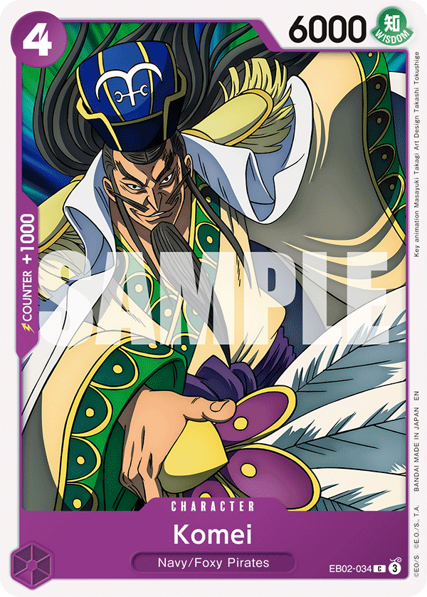 Komei EB-02 EB02-034