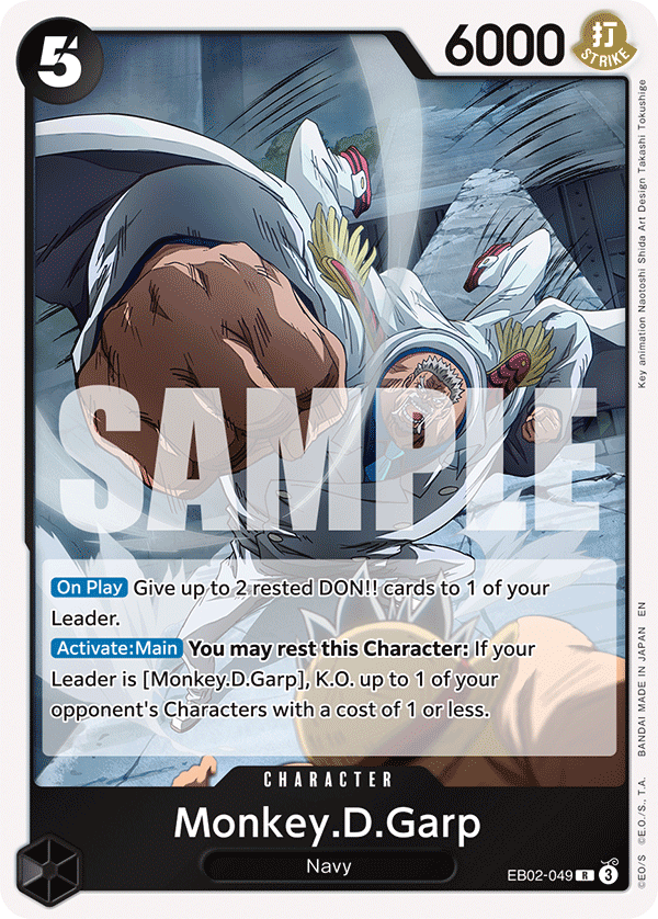 Monkey.D.Garp EB-02 EB02-049