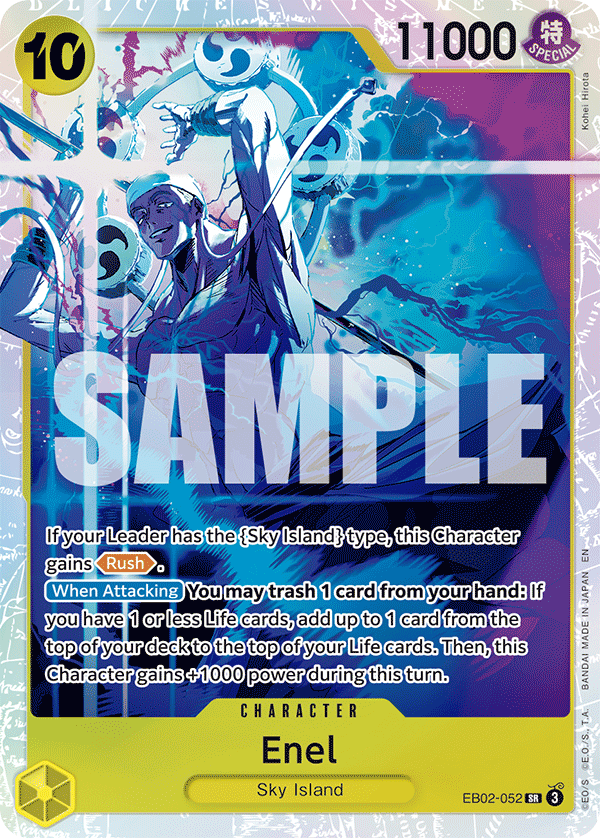 Enel — Anime 25th Collection - EB-02