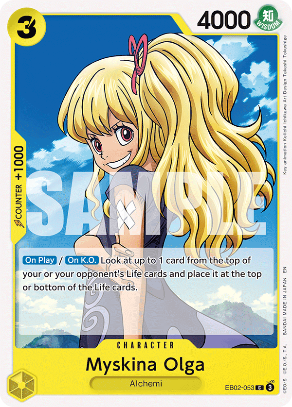 Myskina Olga EB-02 EB02-053