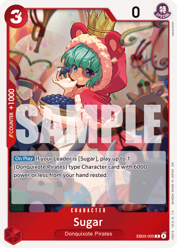 Sugar EB-03 EB03-005