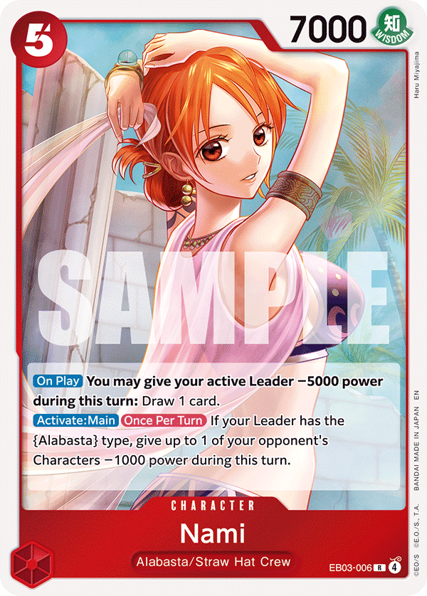 Nami EB-03 EB03-006