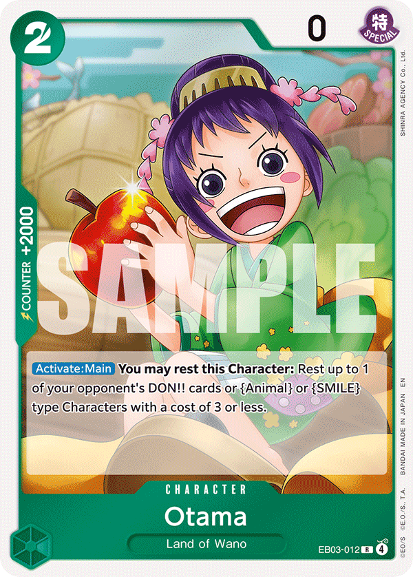 Otama EB-03 EB03-012