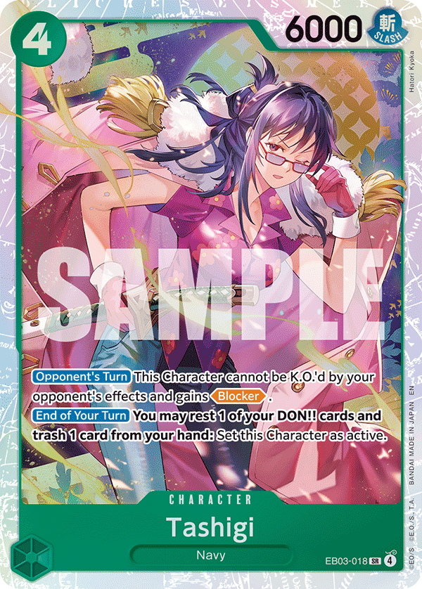 Tashigi — ONE PIECE HEROINES EDITION - EB-03