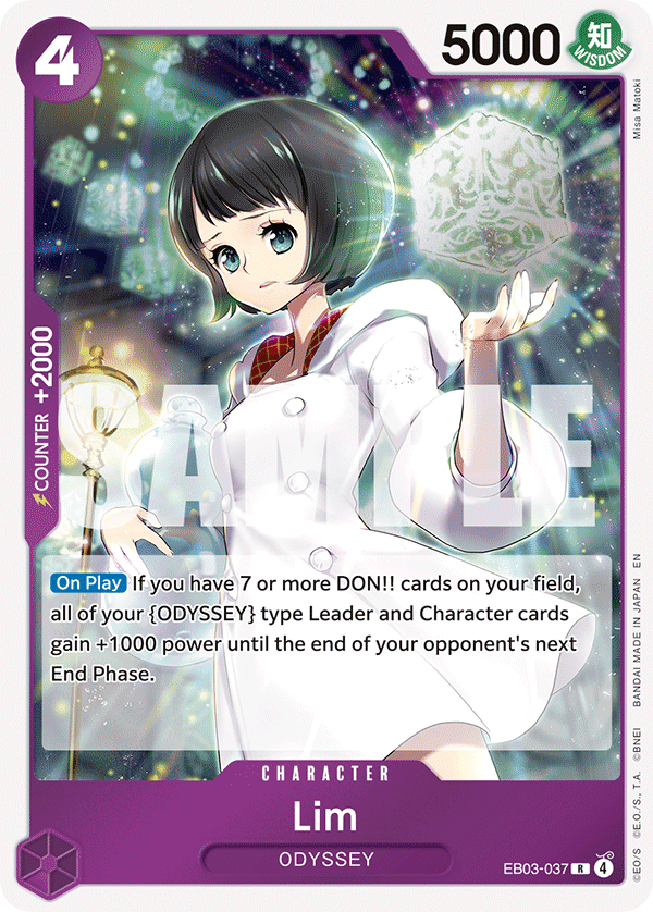 Lim EB-03 EB03-037