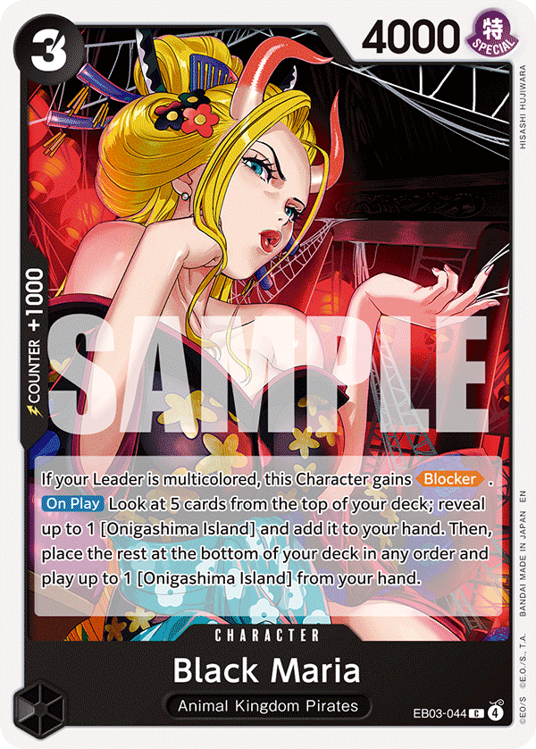 Black Maria EB-03 EB03-044
