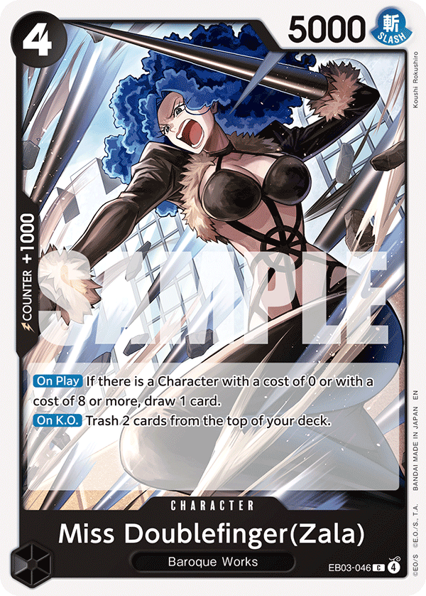 Miss Doublefinger(Zala) EB-03 EB03-046