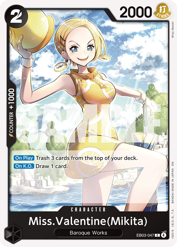 Miss.Valentine(Mikita) EB-03 EB03-047