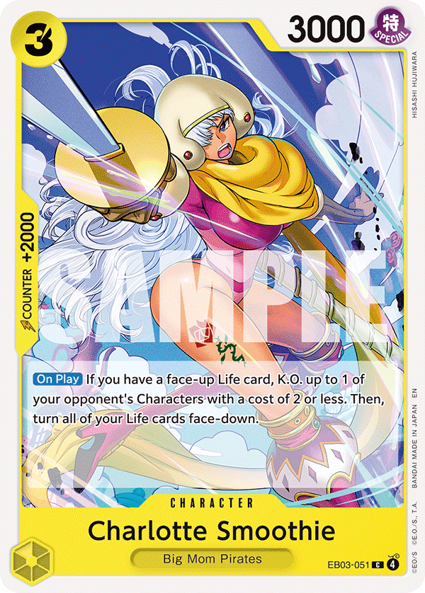 Charlotte Smoothie EB-03 EB03-051