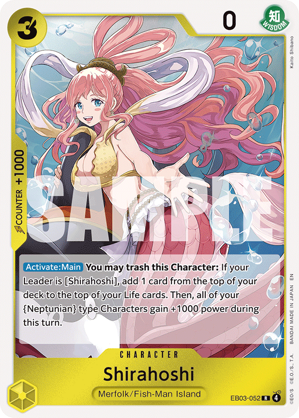Shirahoshi EB-03 EB03-052