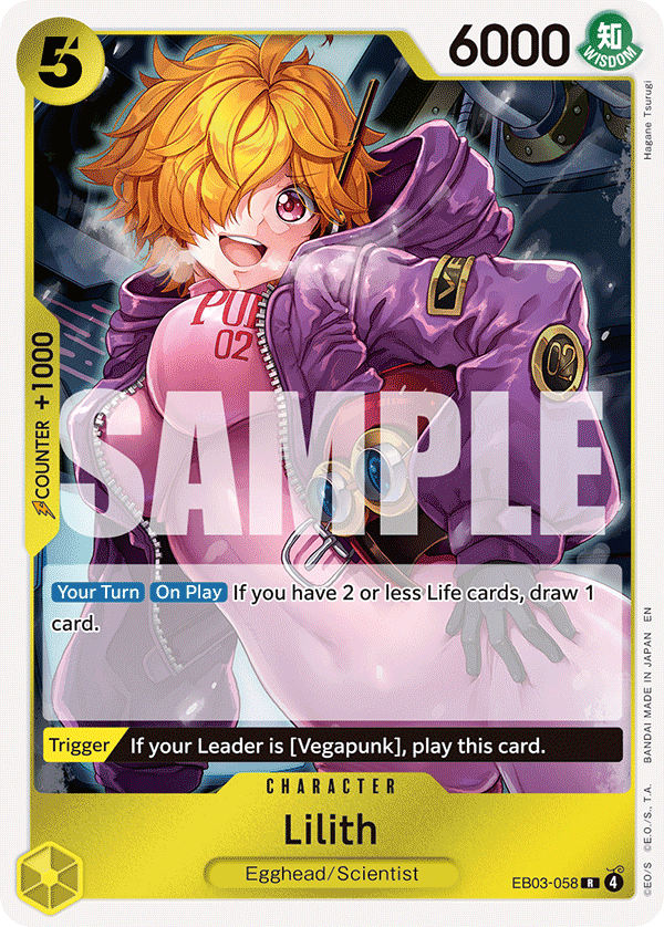 Lilith EB-03 EB03-058