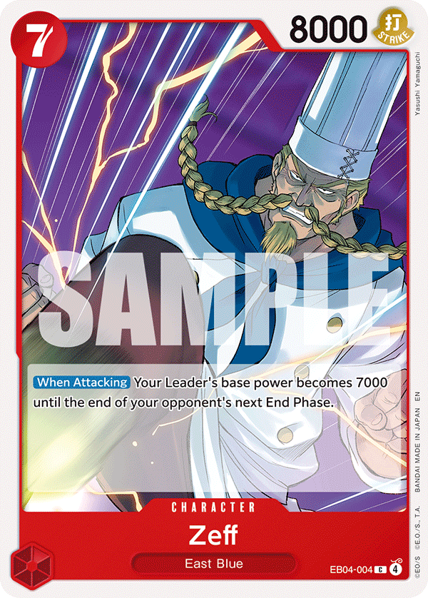 Zeff EB-04 EB04-004