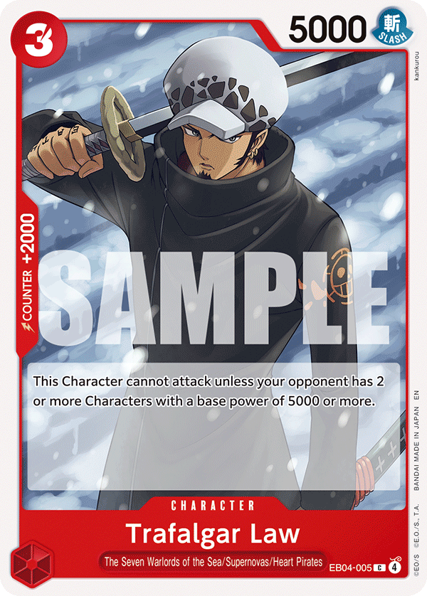 Trafalgar Law EB-04 EB04-005