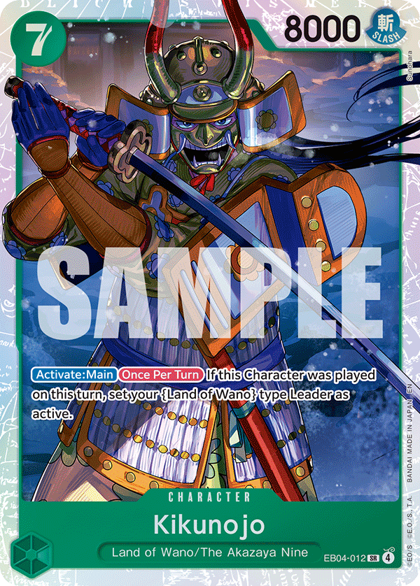 Kikunojo — EGGHEAD CRISIS - EB-04