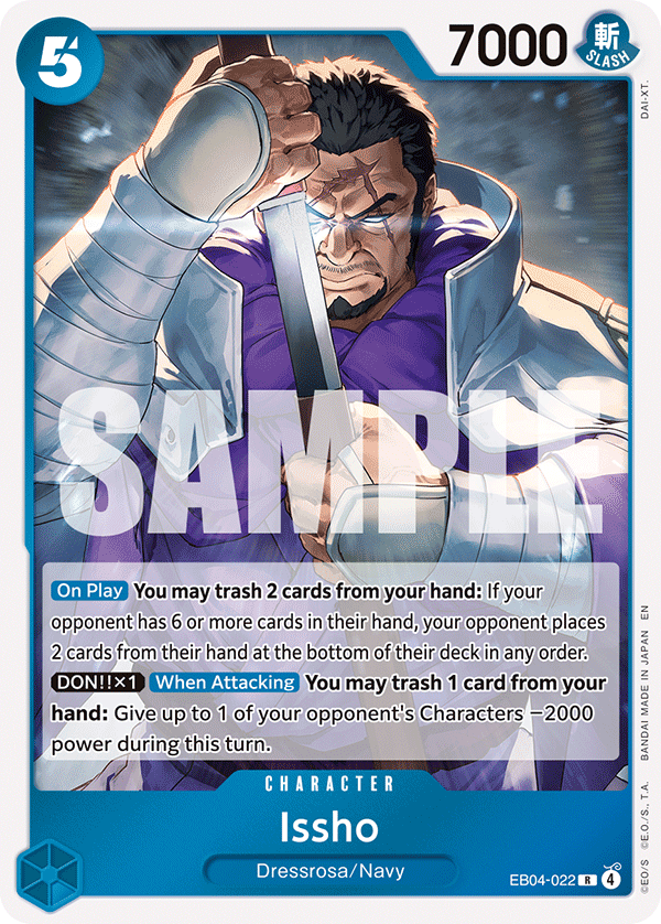 Issho — EGGHEAD CRISIS - EB-04