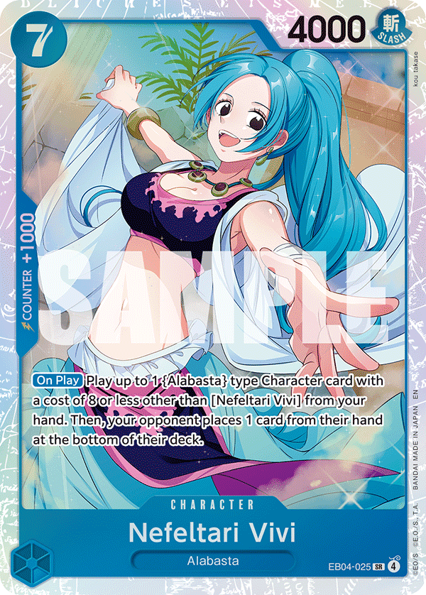Nefeltari Vivi — EGGHEAD CRISIS - EB-04
