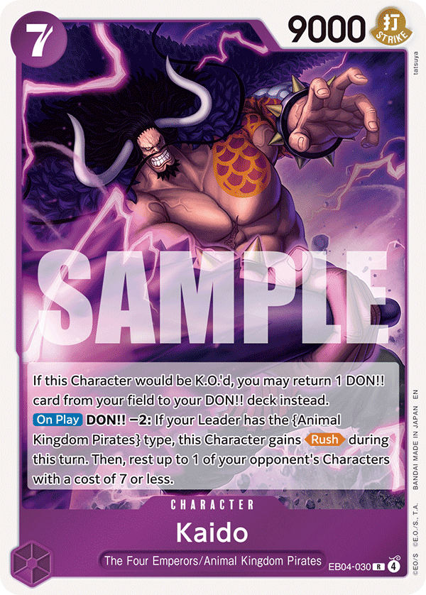Kaido EB-04 EB04-030