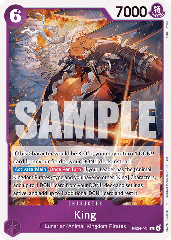 King — EGGHEAD CRISIS - EB-04