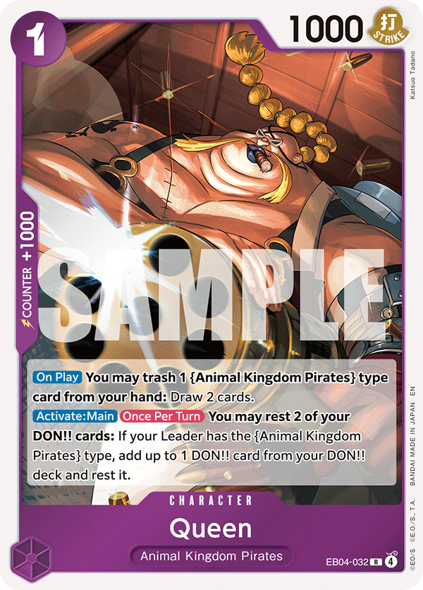 Queen EB-04 EB04-032