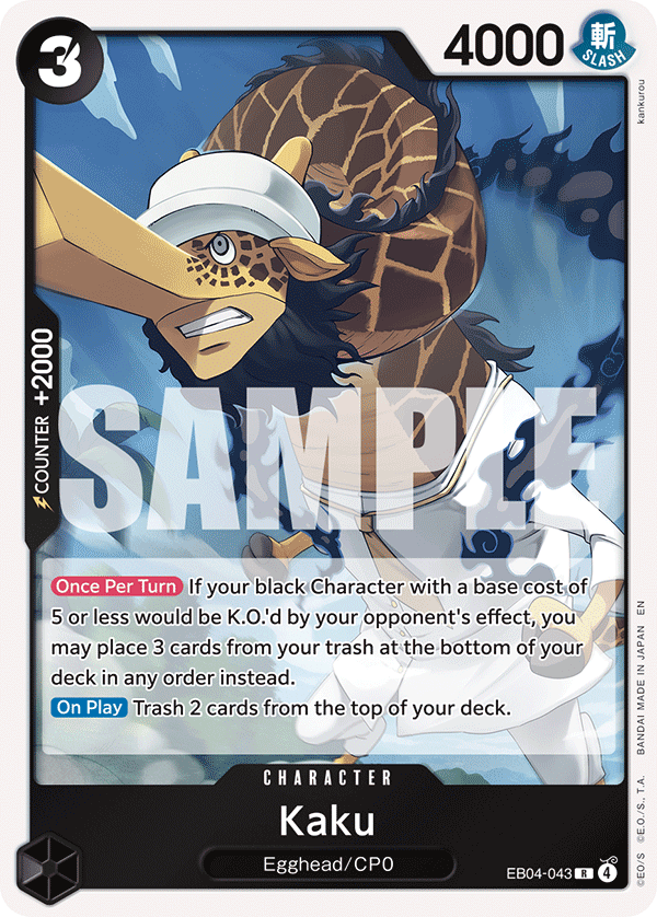 Kaku — EGGHEAD CRISIS - EB-04