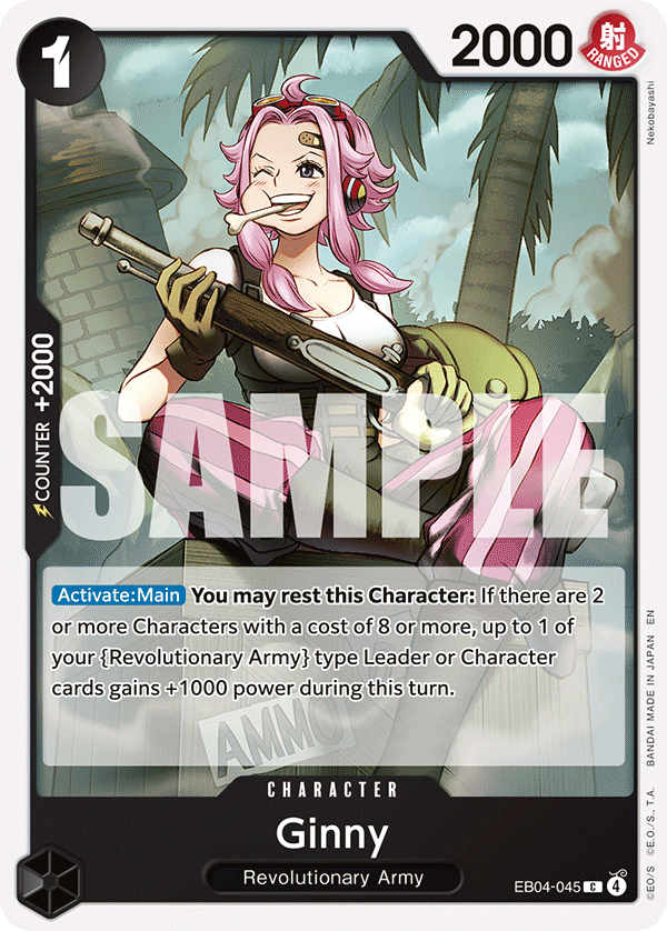 Ginny EB-04 EB04-045