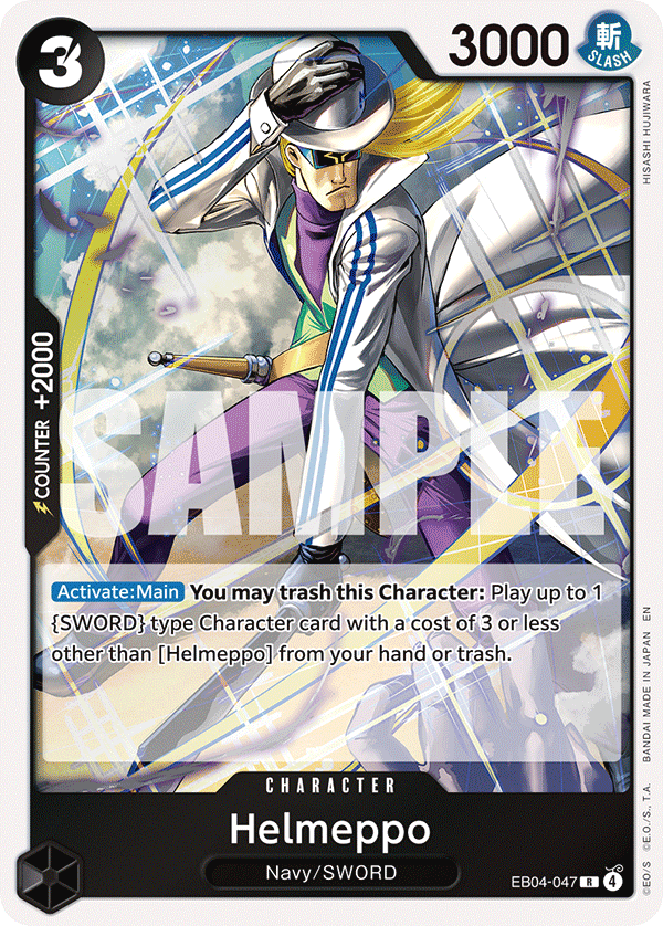 Helmeppo EB-04 EB04-047