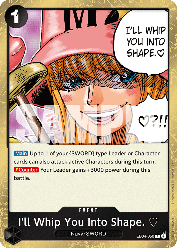 I'll Whip You Into Shape. ♡ EB-04 EB04-050