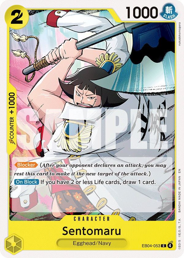Sentomaru EB-04 EB04-053