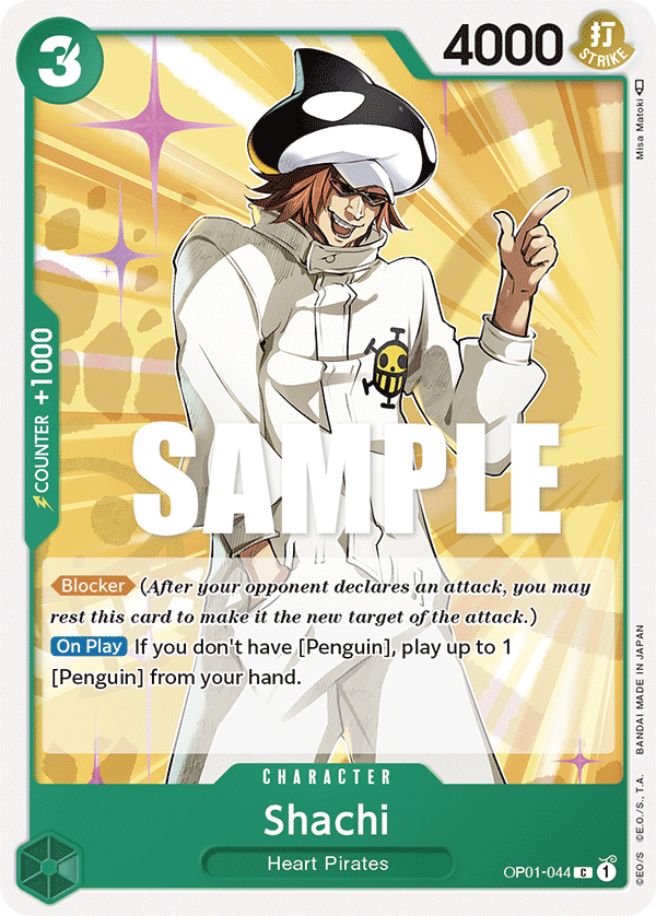 Shachi OP-01 OP01-044