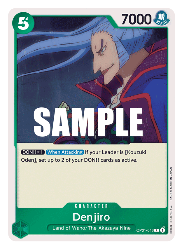 Denjiro OP-01 OP01-046