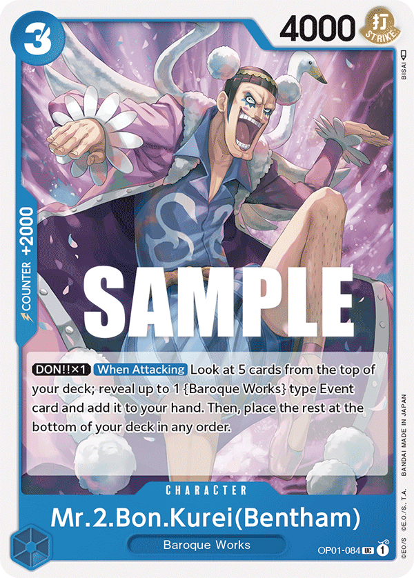 Mr.2.Bon.Kurei(Bentham) — ROMANCE DAWN - OP-01