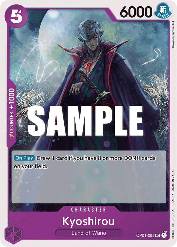 Kyoshirou OP-01 OP01-095