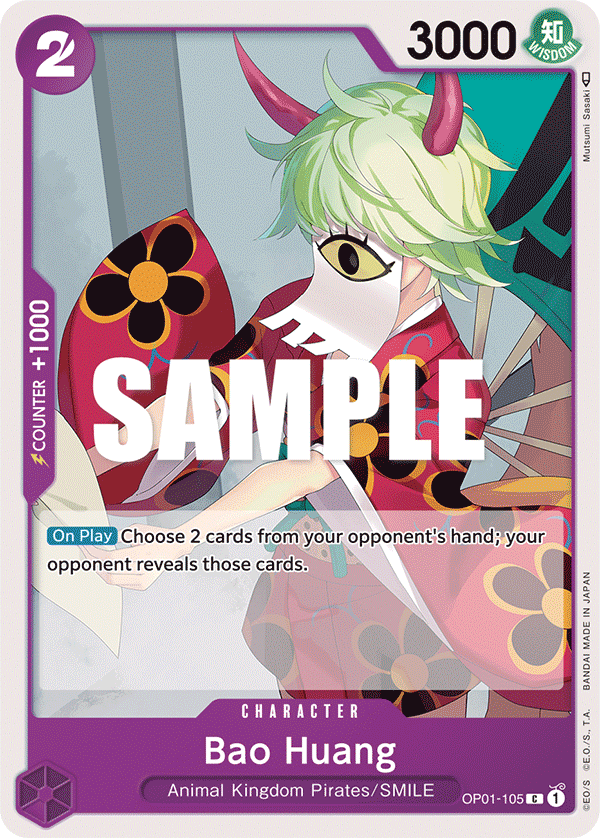 Bao Huang OP-01 OP01-105
