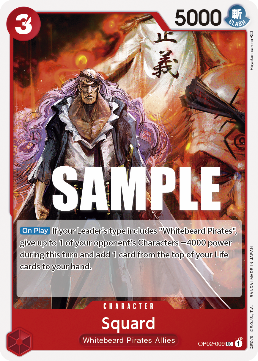 Squard — PARAMOUNT WAR - OP-02