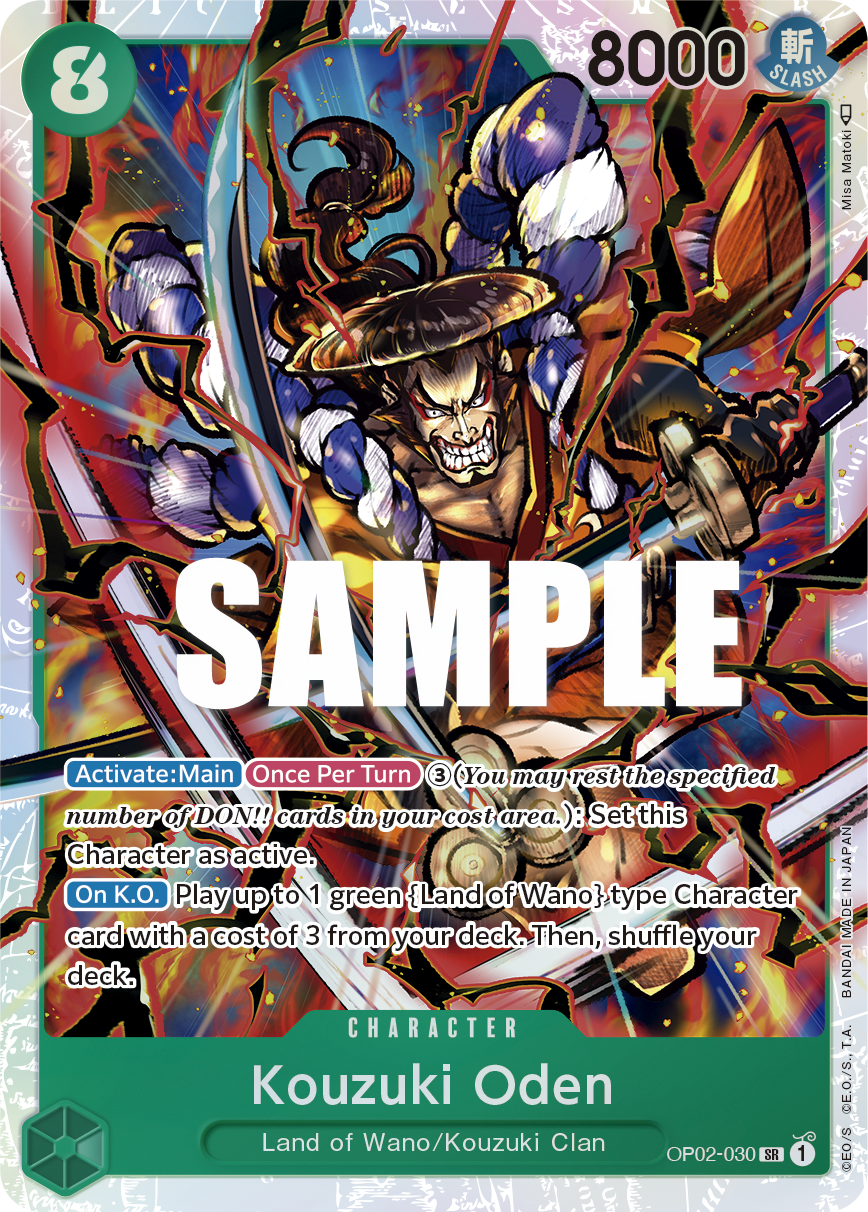 Kouzuki Oden — PARAMOUNT WAR - OP-02