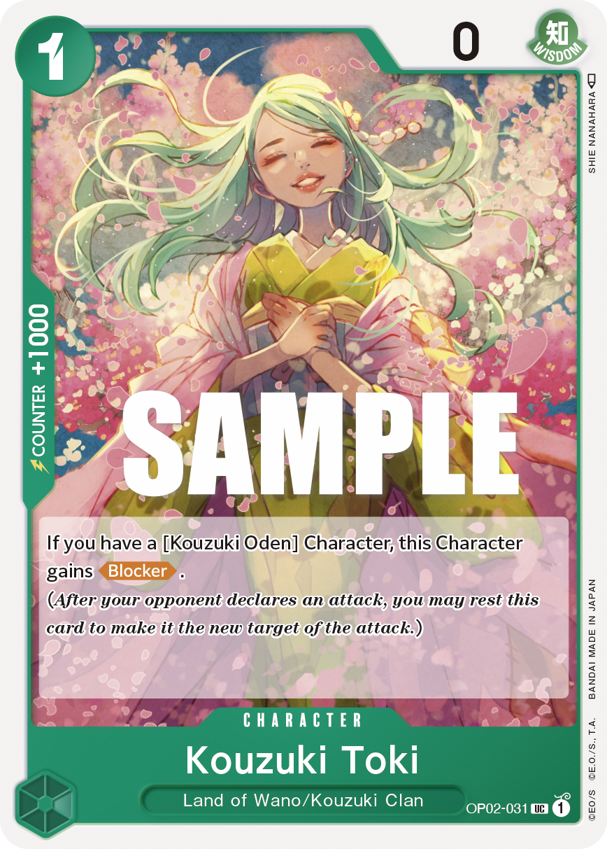 Kouzuki Toki — PARAMOUNT WAR - OP-02