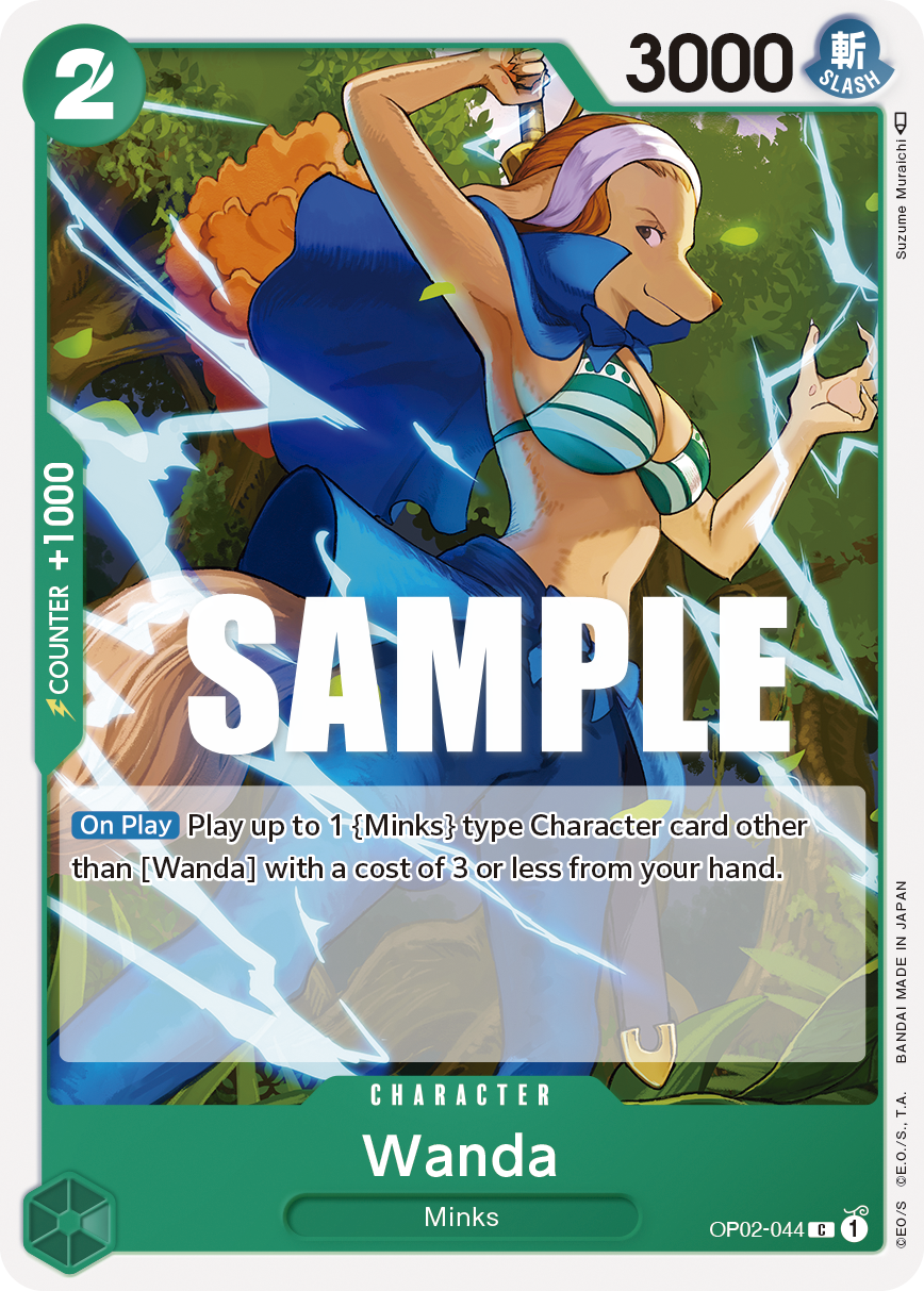 Wanda OP-02 OP02-044