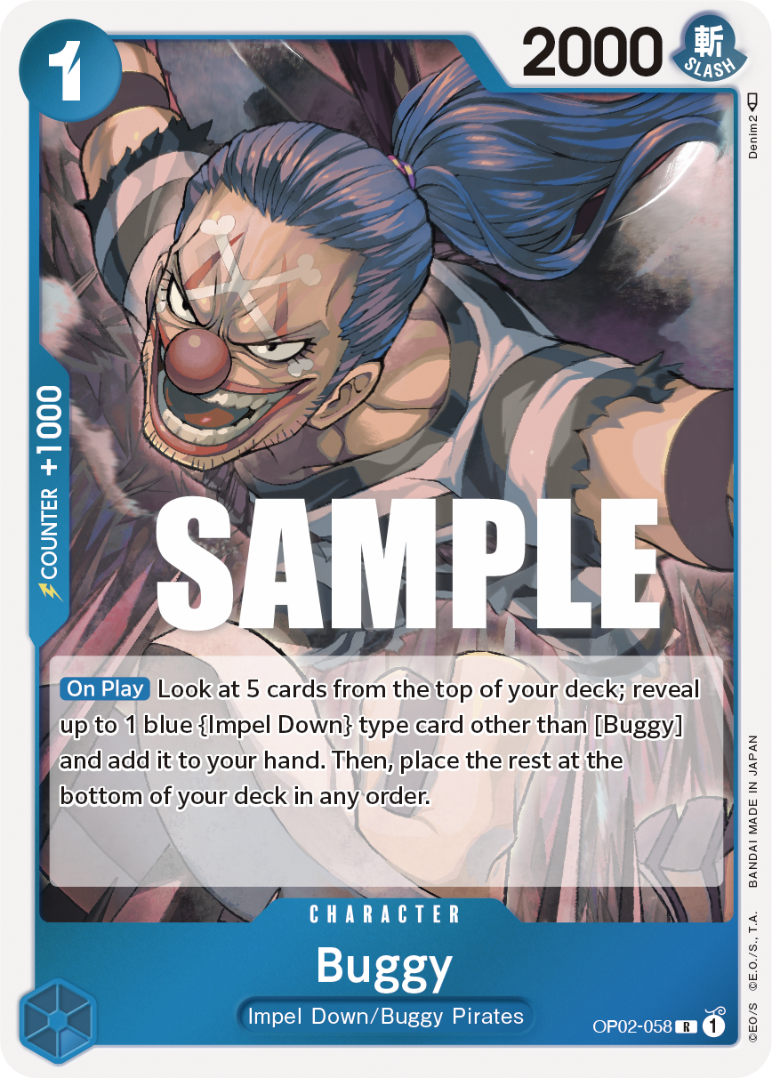 Buggy — PARAMOUNT WAR - OP-02