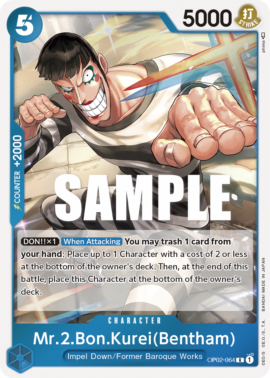 Mr.2.Bon.Kurei(Bentham) OP-02 OP02-064