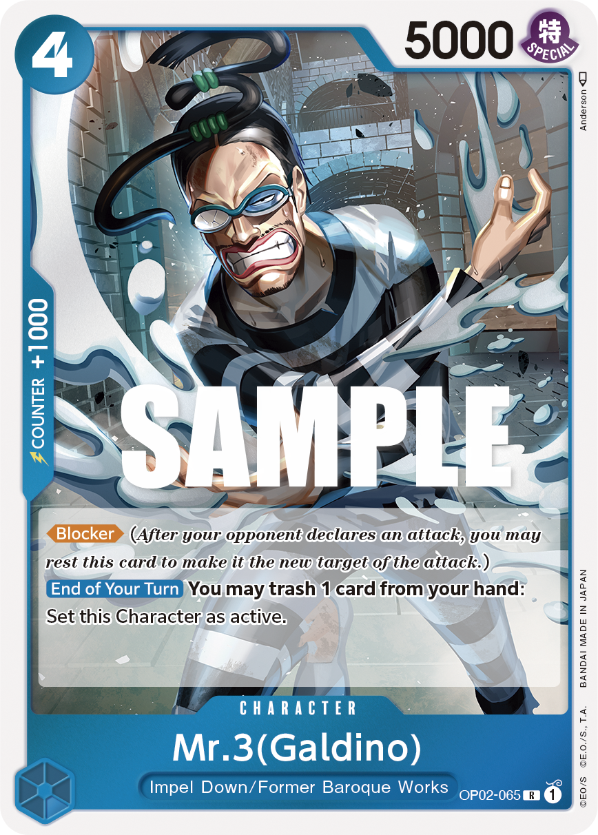 Mr.3(Galdino) — PARAMOUNT WAR - OP-02