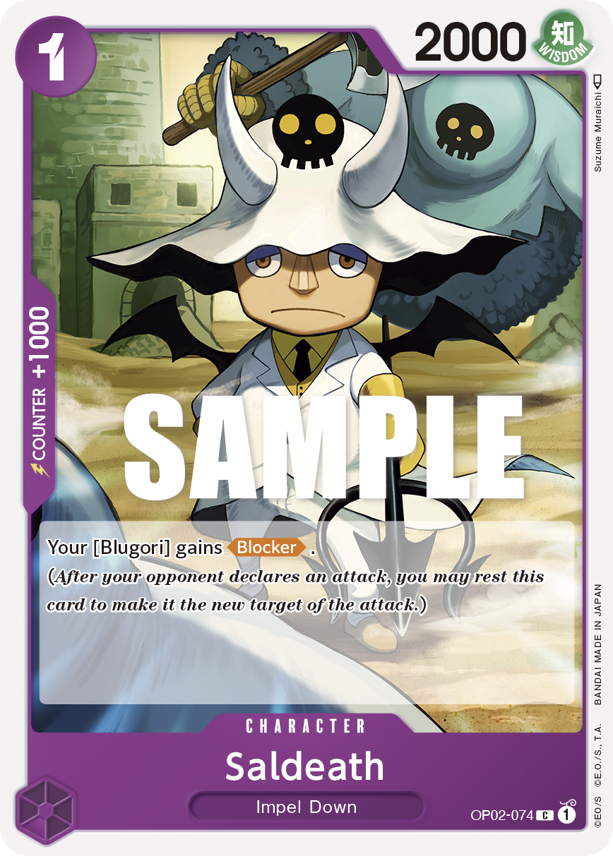 Saldeath OP-02 OP02-074