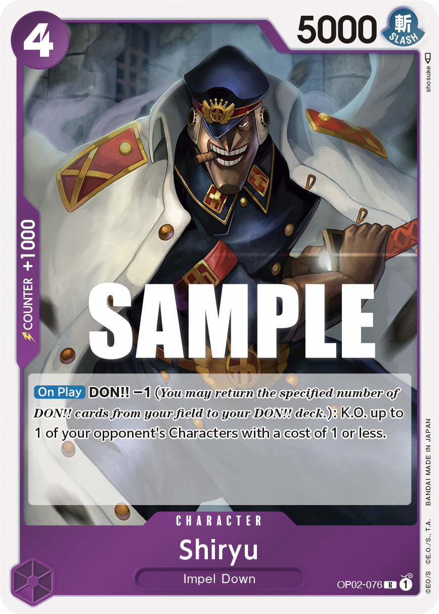 Shiryu OP-02 OP02-076