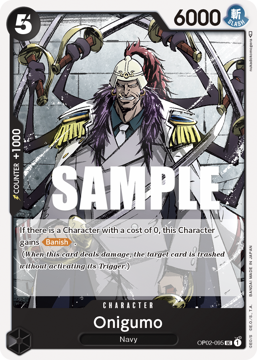 Onigumo OP-02 OP02-095