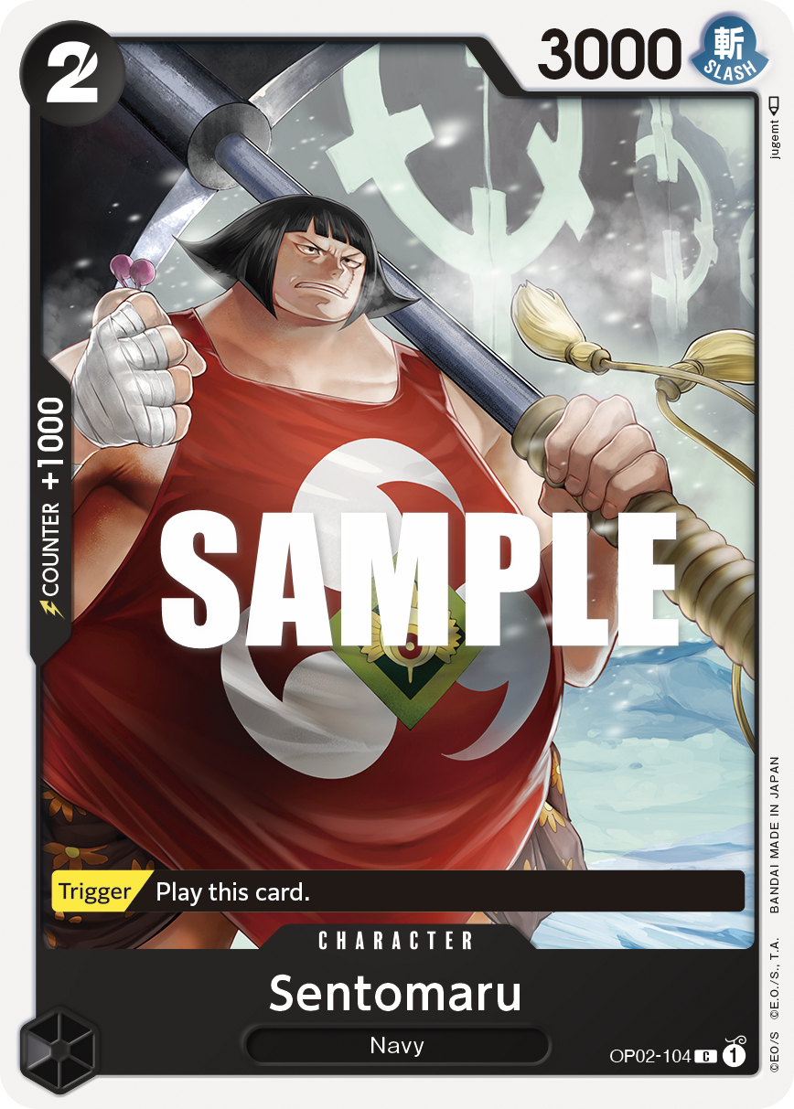 Sentomaru OP-02 OP02-104