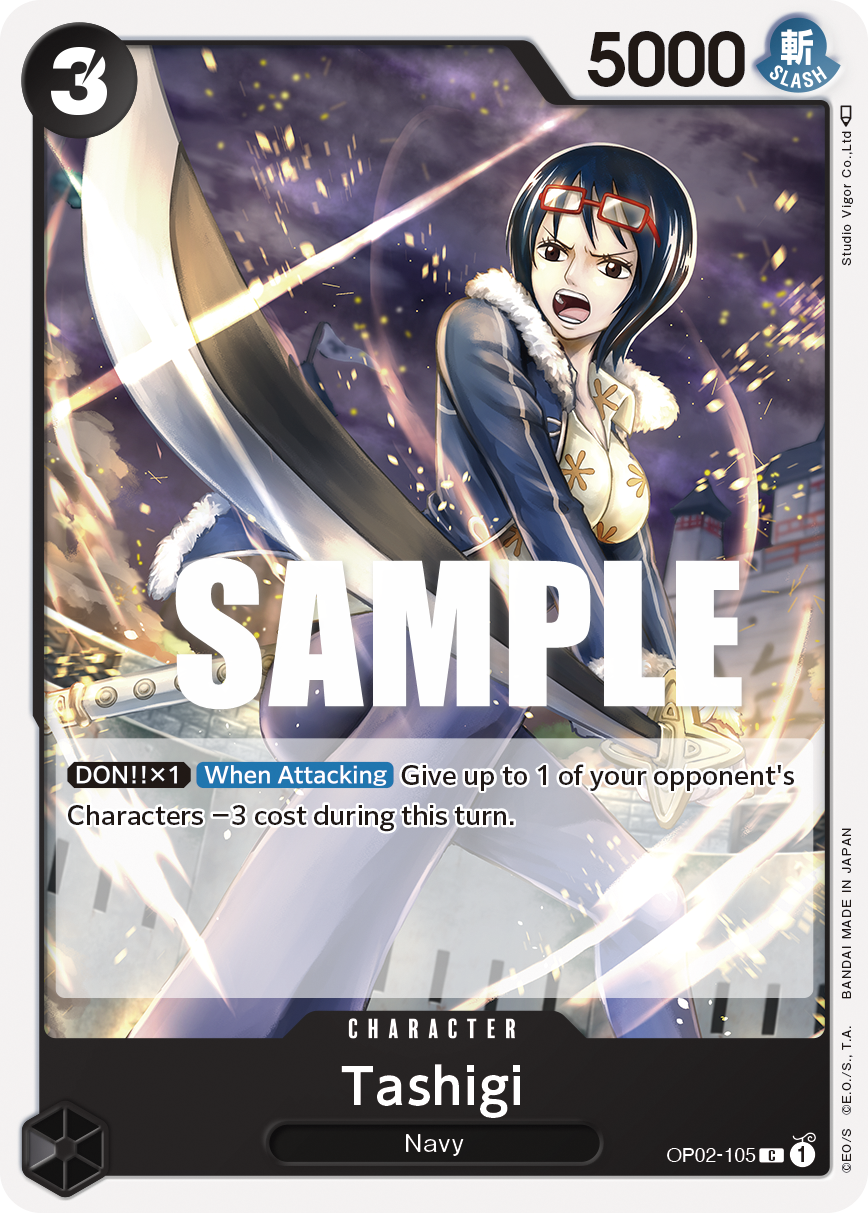 Tashigi — PARAMOUNT WAR - OP-02