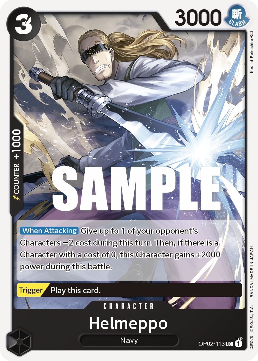 Helmeppo — PARAMOUNT WAR - OP-02