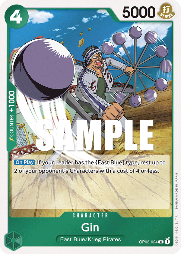 Gin — PILLARS OF STRENGTH - OP-03