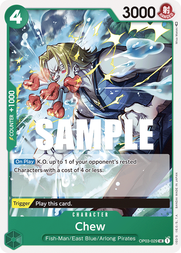 Chew OP-03 OP03-029