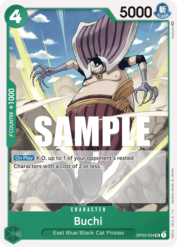 Buchi OP-03 OP03-034