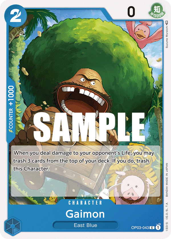 Gaimon OP-03 OP03-043